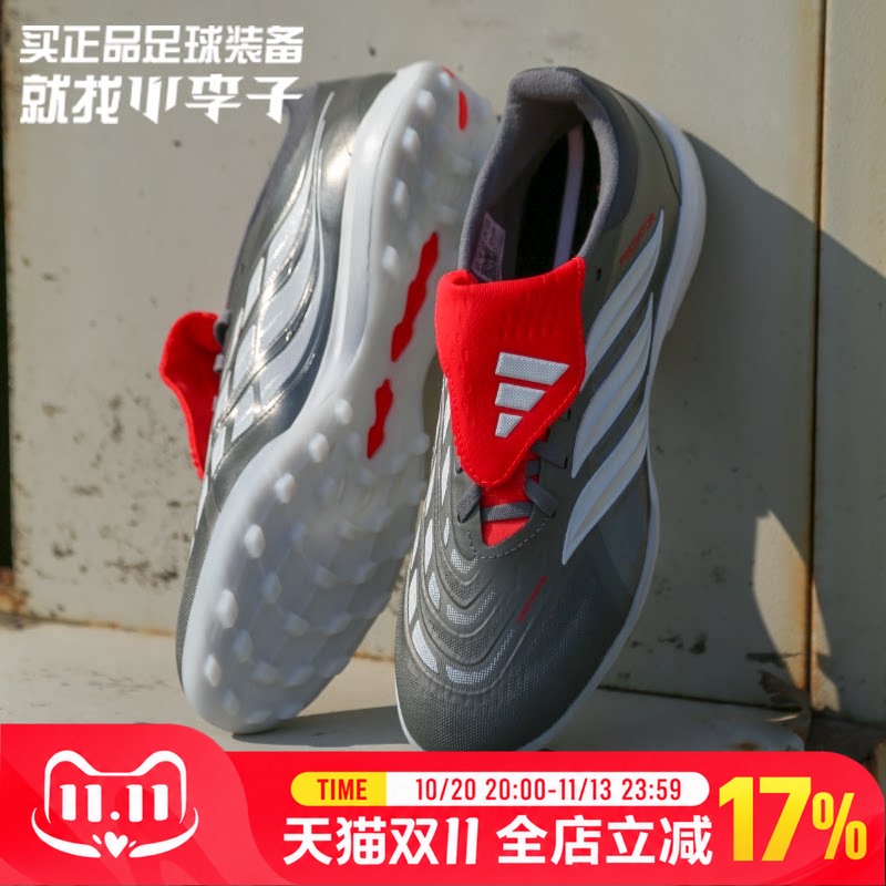 Adidas Predator 26 High-End Tf Cleats with Flip-Up Tongue for Men, Adult Model Jr7864