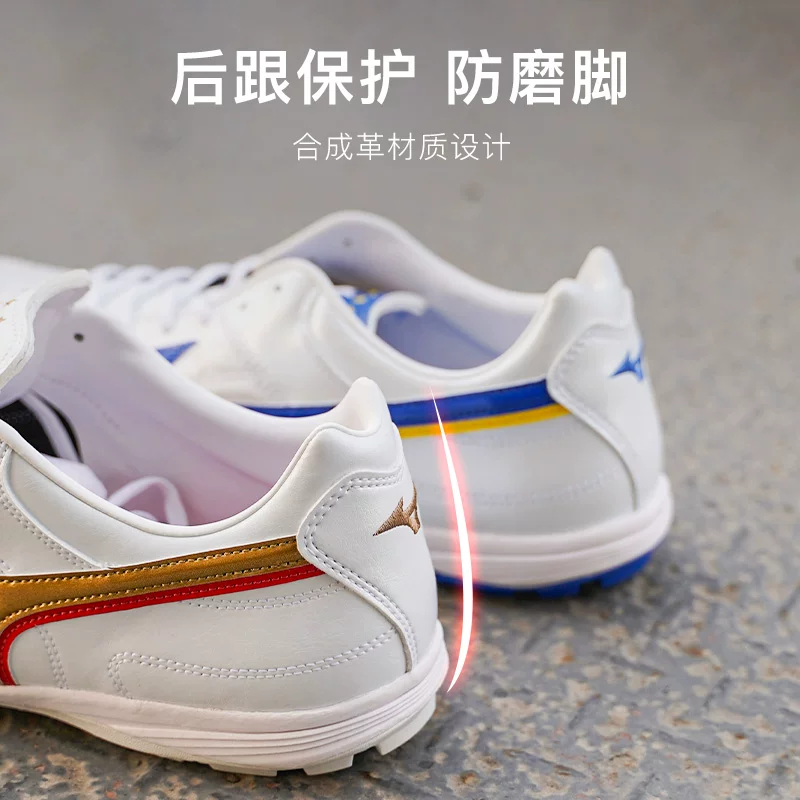Mizuno Кенгуровая кожа Rivaldo WAVE CUP AS Разбитый ноготь TF футбольные кроссовки мужские низкопрофильные искусственный газон футбольные кроссовки