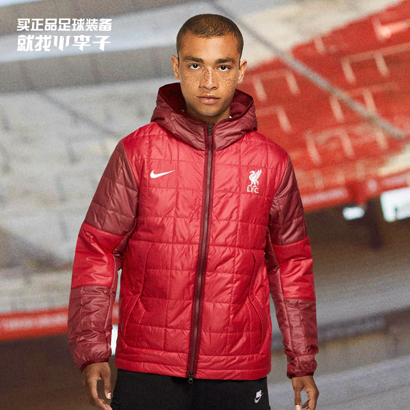 Xiao Li Zi Nike Liverpool Winter Casual Hooded Warm Jacket Cotton Coat for Adult Men Dm0608-677