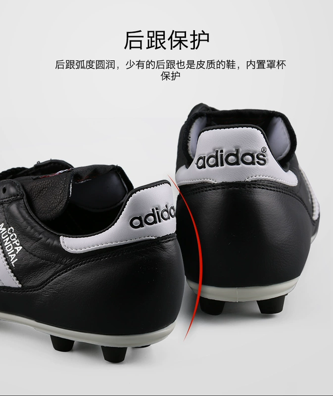 Adidas / Adidas COPA Giày bóng đá người lớn mũi nhọn da Kangaroo FG nam 015110 - Giày bóng đá