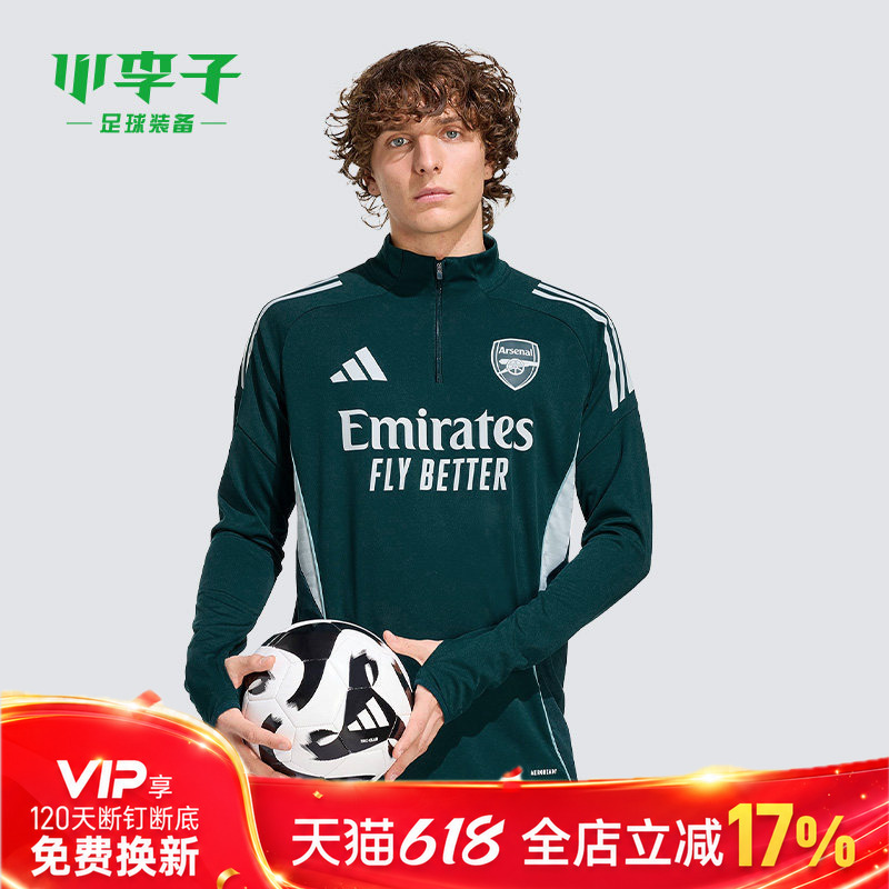 Little Li Zi Adidas Adidas Arsenal Fan Version Half-Zip Long-Sleeved Training Uniform for Adult Men Kb1830