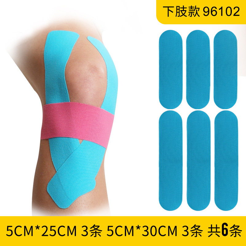 AQ muscle patch sports bandage can be pasted with muscle effect tape ...