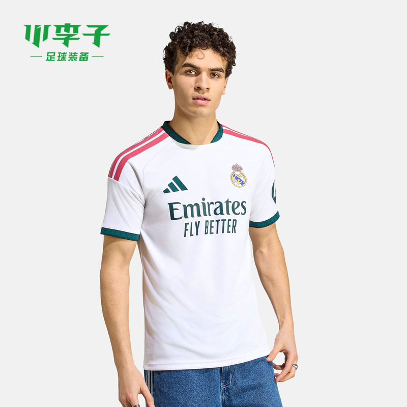 Little Li Zi Football Adidas 26-27 Season Real Madrid Fan Version Home Short-Sleeved Jersey Jz7206