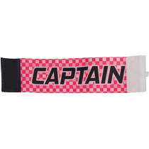 Little Plum: Li Zhizao youth football game captain armband adult male