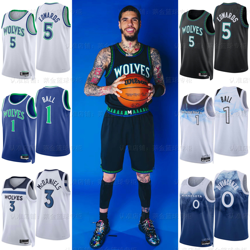 26 Season Minnesota Timberwolves Basketball Jersey No. 5 Edwards No. 1 Ball No. 21 Garnett Jersey Fan Version Basketball Shorts 26 Season Minnesota Timberwolves Basketball Jersey No. 5 Edwards No. 1 Ball No. 21 Garnett Jersey Fan Version Basketball Shorts
