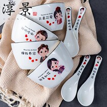 The name of the bowl square bowl home Square Nordic family bowl is divided into a family of six