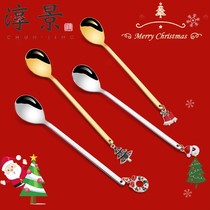 Eat and sow tableware dessert ice cream coffee short handle little fairy spoon mini creative cute Korean Japanese light luxury