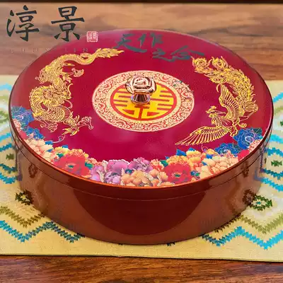 Red dried fruit box home Nice candy box for wedding wedding happy fruit plate high-value fruit plate