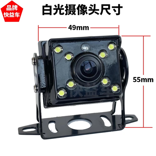 ЖК-дисплей, камера видеонаблюдения, 7 дюймов, 9 дюймов, 10.1 дюймов, 12v