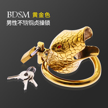 BDSM male chastity band chastity band masturbation anti-derailing JJ cage chastity belt sex supplies