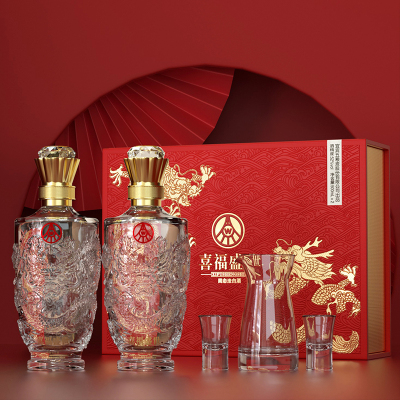 宜宾五粮液股份出品喜福盛世52度浓香型高度白酒500ml*2瓶礼盒