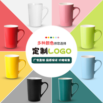 Mug Ceramic water cup custom printed logo lettering Hotel gift Simple coffee cup Tea cup with lid spoon cup
