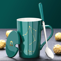Creative personality ceramic mug with lid spoon cup Trend couple drinking cup Household coffee cup Mens and womens tea cup