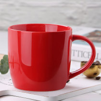 Classic American large coffee cup Ceramic mug European simple retro water cup Household milk breakfast coffee cup