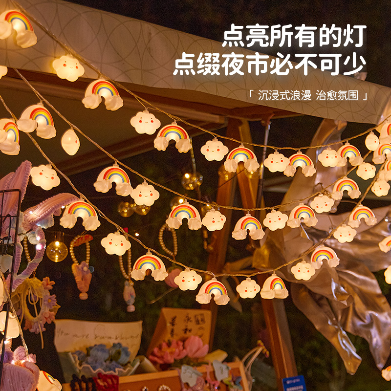 Room arrangement Decorative Clouds stars Rainbow Night Market Stall Atmosphere Light Tent Festoon Lights Children Princess-Taobao