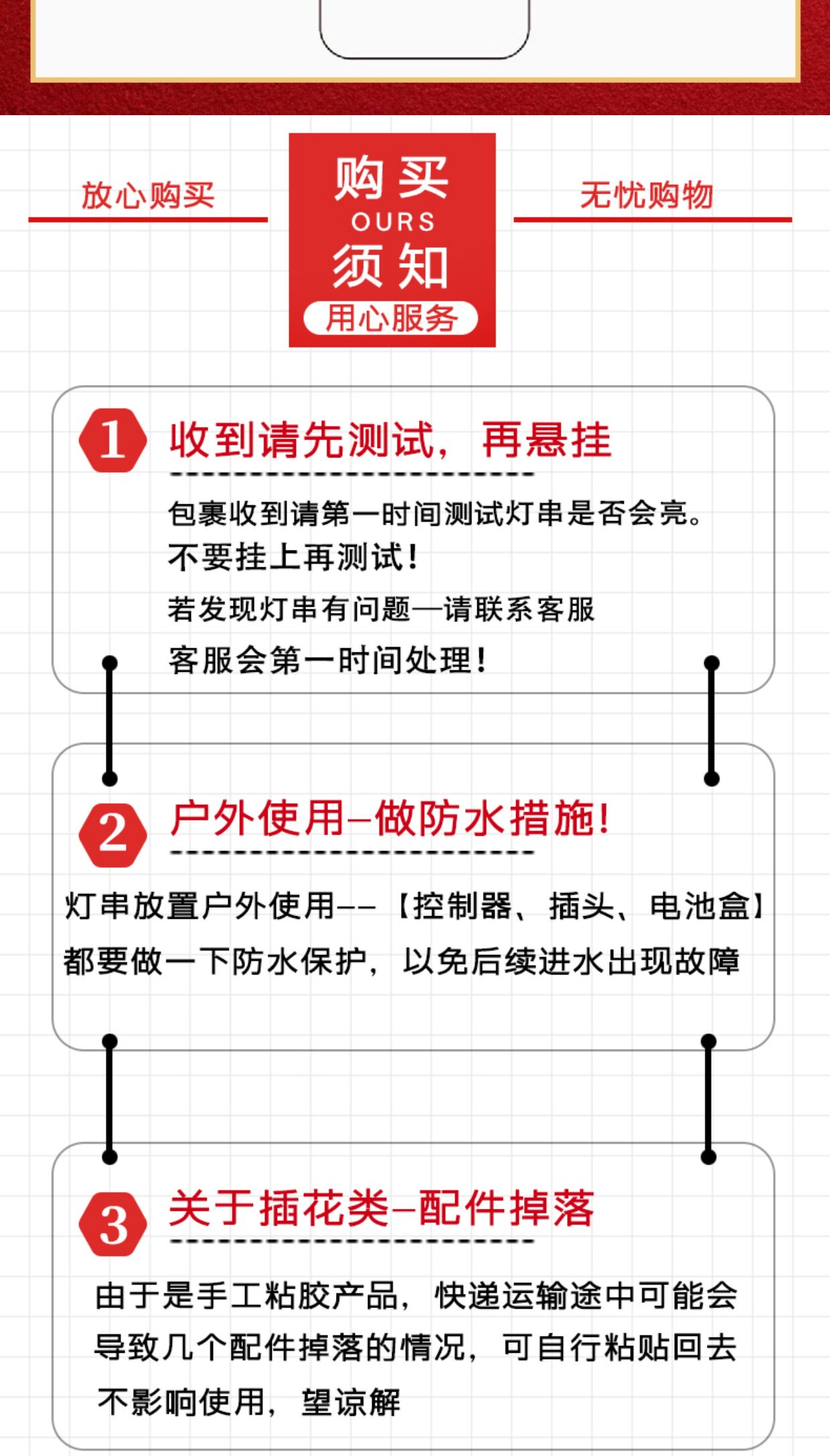 Китайский фонарик 2026新款春节小红灯笼挂饰新年马年福字发光led灯户外装饰灯室内