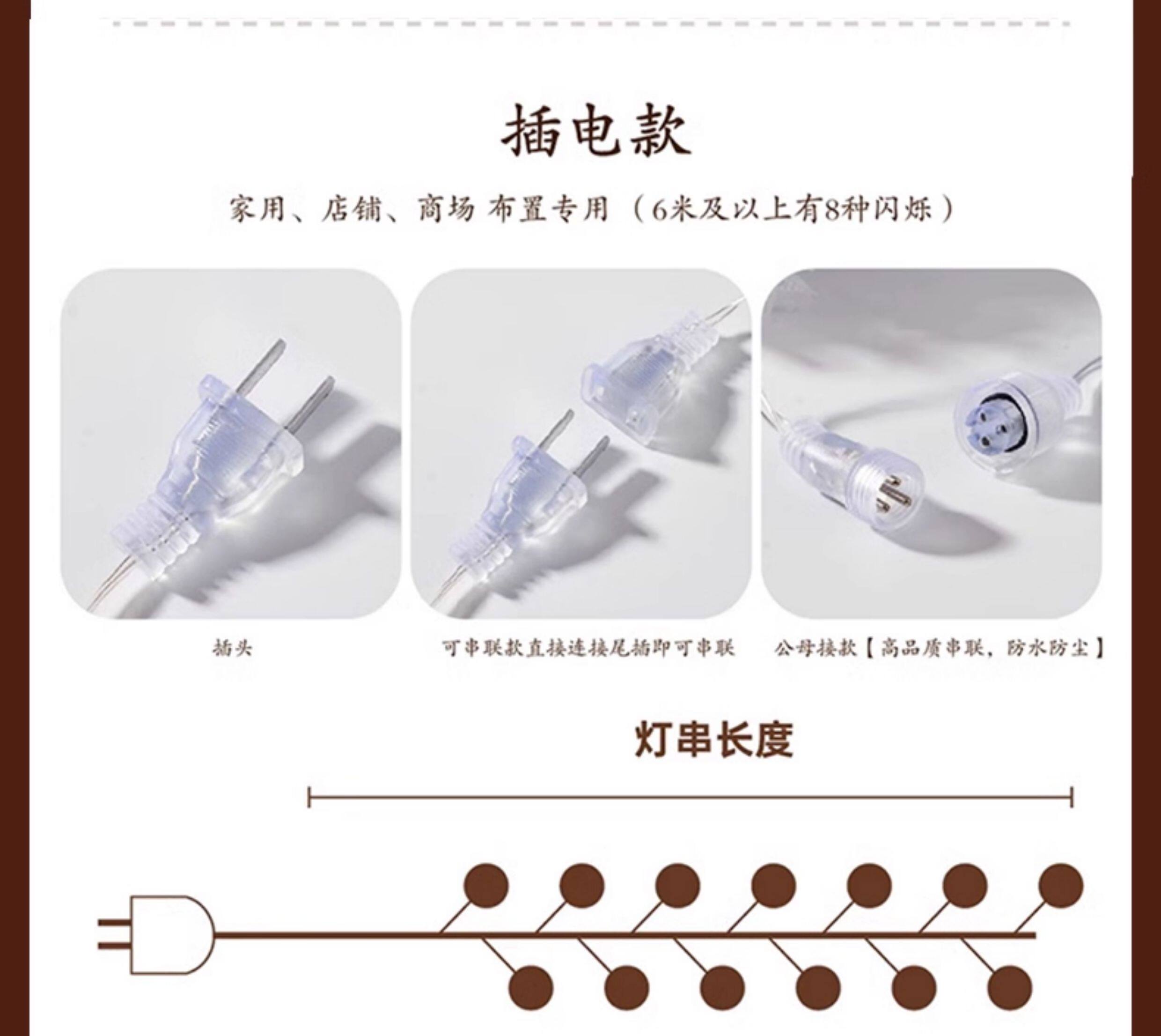 Китайский фонарик 小红灯笼串彩灯2026新款装饰彩色灯笼气氛灯挂件灯串场景布置