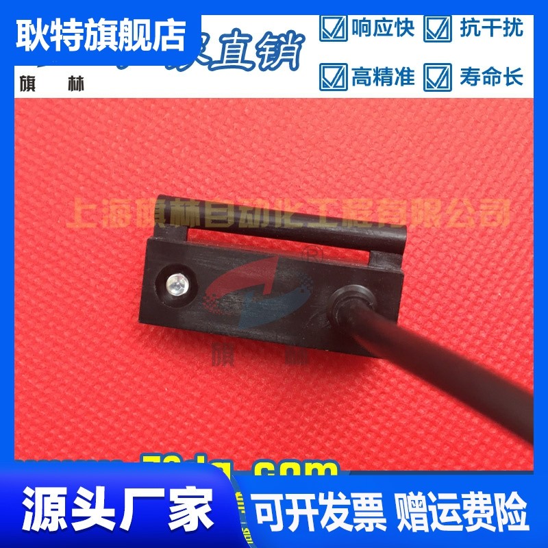 cảm biến từ tính Công tắc từ DSM2B cảm biến xi lanh DSM2C Qilin cảm biến khí nén từ tính sậy từ bảo hành một năm cảm biến từ tính cảm biến từ tính