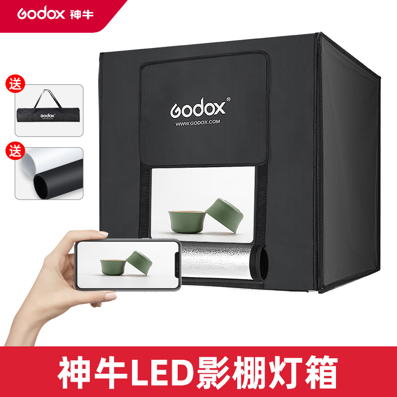 Godox 40/60/80cm Small Photography Studio Led Fill Light Square Studio Portable Foldable Photo Light Box Still Life Jewelry Shooting Softbox E-Commerce Product Background Photography Props Godox 40/60/80cm Small Photography Studio Led Fill Light Square Studio Portable Foldable Photo Light Box Still Life Jewelry Shooting Softbox E-Commerce Product Background Photography Props