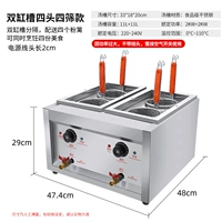 2-е поколение реальное экстракт-4 полюса с двойным цилиндровым электрическим кипением печи-не заглушка/