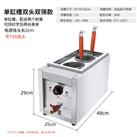 Настоящий экстракт-2-полюс 2-го поколения одноцилиндровый электрический нагревательная печь с лапшой-есть вилка/