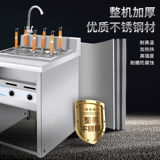 LC Вертикальная лапша приготовление супа порошковая печь Коммерческая газовая стенда стенда