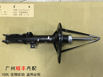 Suitable 06 06 07 08 09 10 11 11 FRONT AND REAR SHOCK ABSORBERS FOR KYMERI DAMPING MACHINES