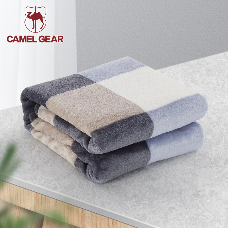 A multipurpose blanket