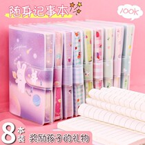 Mini small Benko cute portable carry-on small number Bennotepad Elementary student a7 word pocket book