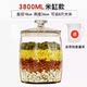 密封罐泡菜坛玻璃米缸腌菜咸菜酸菜缸子加厚带盖大口径家用新款