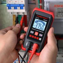 New shift-free multimeter fully intelligent digital display multi-function maintenance electrician dedicated portable small electricity tester