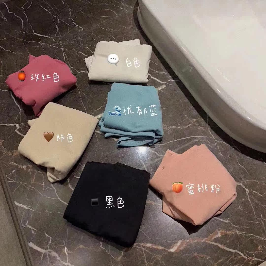 Traceless Briefs Lady Pure Cotton Antibacterial Soft Brother-in-law Cute Day Series Fashion Sports Breathable Briefs Women Full Cotton