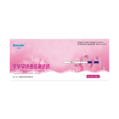高精度验孕测孕试纸验孕棒早早孕