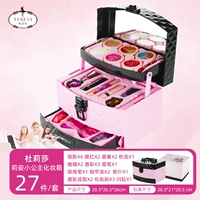 Косметичка для маленькой принцессы Tulissa Lizi