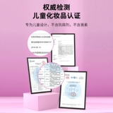 Игрушка для макияжа, нетоксичный комплект, детская база под макияж для принцессы, коробка для косметики, лак для ногтей, подарок на день рождения