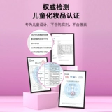 Нетоксичный комплект для макияжа, детская база под макияж для принцессы, коробка для косметики, игрушка, подарок на день рождения