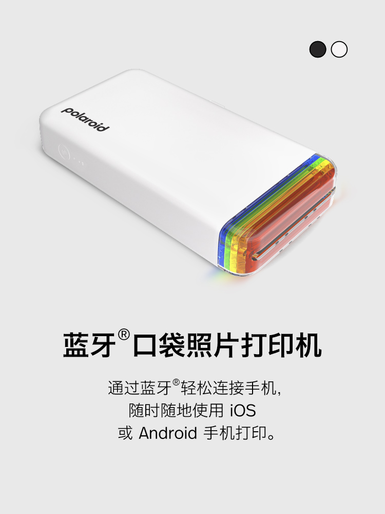 商品详情图