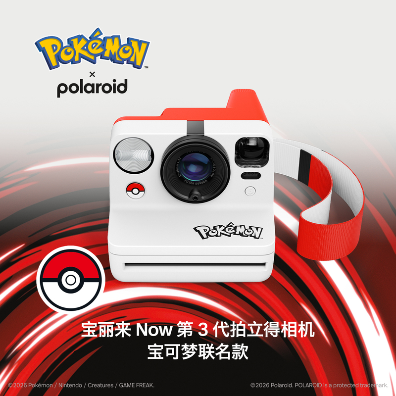 Polaroid Now 3Rd Generation Instant Camera Pokémon Collaboration Model Birthday Wedding Travel Gift