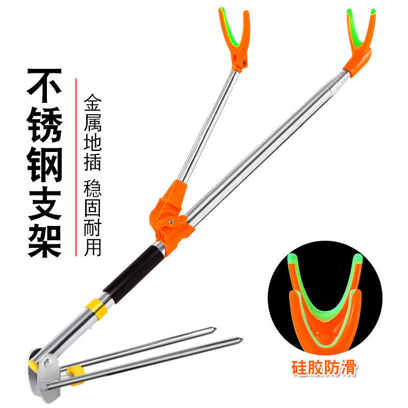 Fishing Rod Bracket Stainless Steel Gun Table Bracket Fishing Bracket Ground Insertion Fishing Case Fishing Chair Fishing Rod rack Rack Bench Fishing Bracket