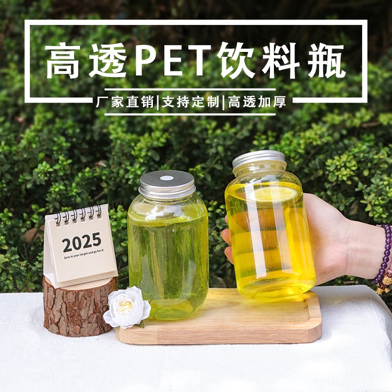 武汉涛普旺有限公司