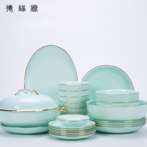 Ceramic tableware high-end simple dish combination dish set household Chinese style Phnom Penh plate dish household gift gift