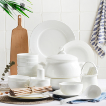 Pure white bone ceramic tableware high-end refined dish dish suit household Chinese simple Joe Moving Light luxury chopsticks combination