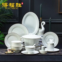 Jingdezhen bone ceramic Phnom edge Chinese simple dish suit household high-end tableware relief dish high-color anti-hot