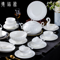 Pure white bone porcelain Jingde Town high-end tableware kit dishes household lightweight luxury ceremony glaze under the color migration