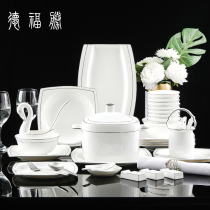Jingdezhen Bone Silver Silver Branch Dish Set Household Simple Light Luxury Dish Combination Joe Migration