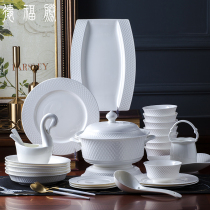 Jingdezhen pure white bone ceramic tableware under glaze dish suite household simple light luxury dish combination Joe migra
