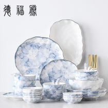 Nordic Simple High-end Glaze Color Dish Set Household Light Luxury Tableware Ceramic Dishes Combined