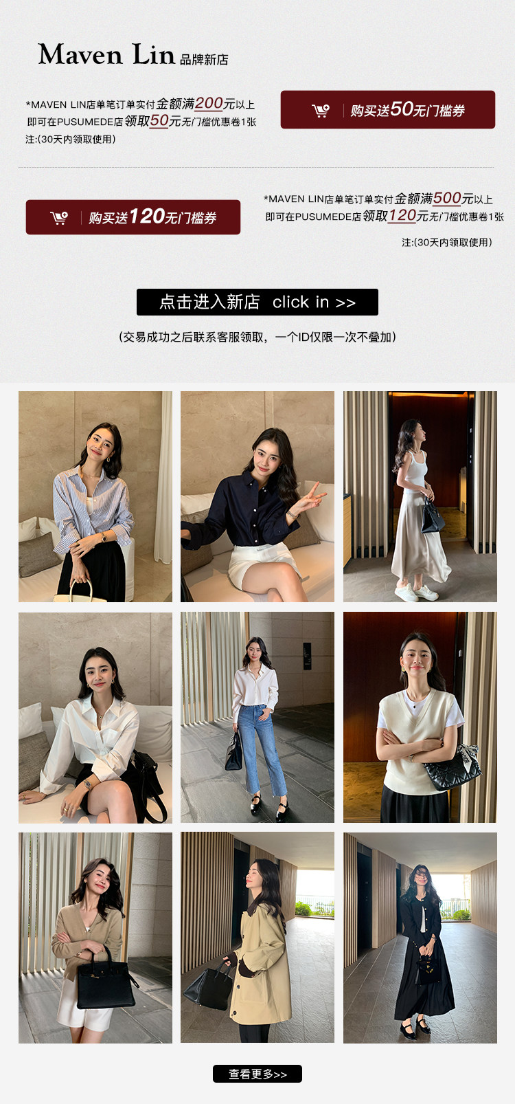 Индивидуальный 20240228