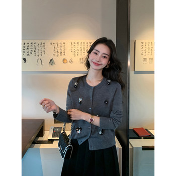 Mist white floral sweater cardigan jacket