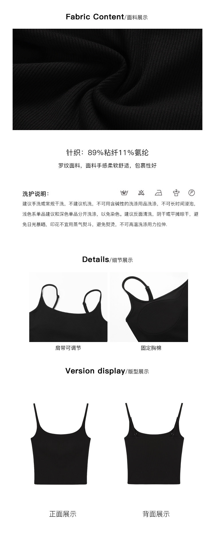 Топы/майки pusumede 白色针织吊带小背心女带胸垫外穿短款内搭美背无袖上衣